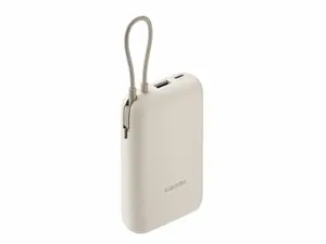 Xiaomi Power Bank 10000mAh sa integrisanim kablom bež