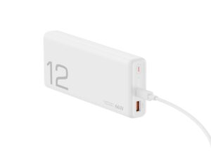 Prenosivi punjac HONOR Choice Power Bank 66W/12000mAh/beli