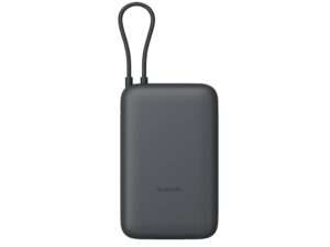 Prenosivi punjac XIAOMI PowerBank 20000mAh/sa kablom/tamno siva